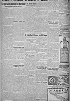 giornale/TO00185815/1925/n.110, 5 ed/006